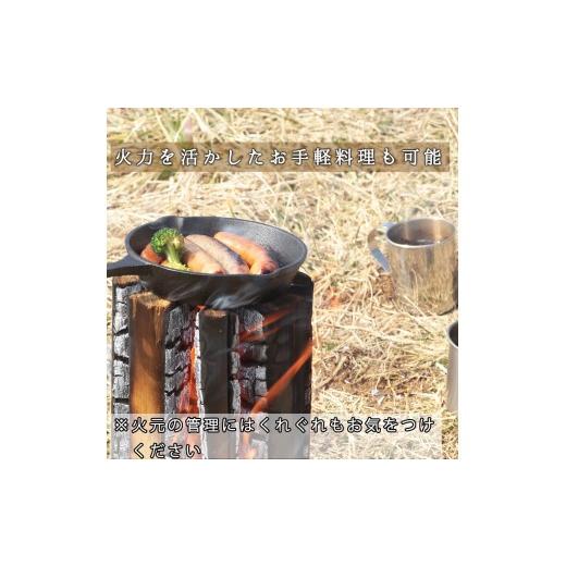ふるさと納税 アウトドアグッズ 山梨県 大月市  大月市産 杉・檜のスウェーデントーチ　大サイズ 数量限定_3