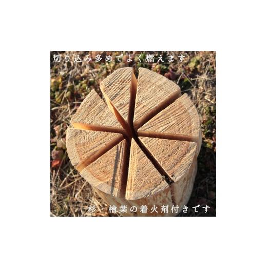 ふるさと納税 アウトドアグッズ 山梨県 大月市  大月市産 杉・檜のスウェーデントーチ　大サイズ 数量限定_4