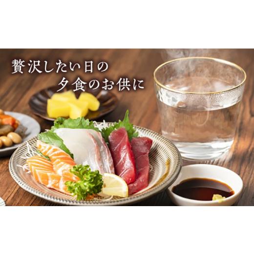 ふるさと納税 焼酎 麦 長崎県 壱岐市  全3回定期便 極上 壱岐焼酎 飲み比べ 3本セット《壱岐市》 下久商店株式会社 酒 麦焼酎 壱岐 長崎 本格焼酎 セット 飲み…_2