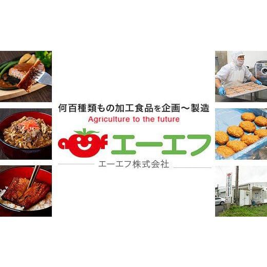 ふるさと納税 加工品等 レトルト 鹿児島県 薩摩川内市 DS-907 毎月3ヶ月 : 定期便 鹿児島県産 黒豚 簡単調理 おかずセット（レンジ対応）の画像