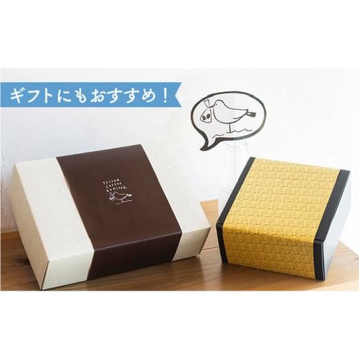 ふるさと納税 コーヒー コーヒー豆 福岡県 糸島市  豆 全12回定期便 定番 ブレンド コーヒー 2種 セット 糸島市 ／ TAISHO COFFEE ROASTER いとしまごころ AZD…の画像