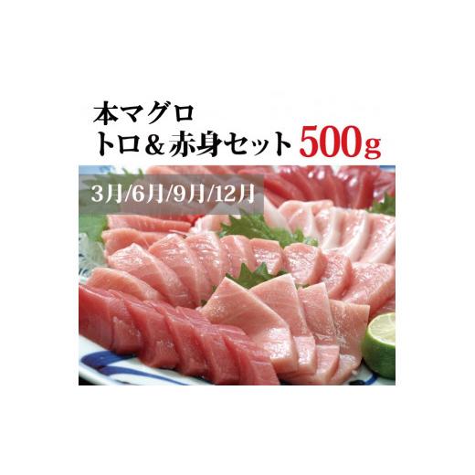 ふるさと納税 うなぎ 和歌山県 新宮市  3か月定期便 まんぞく定期便 うなぎ・高級和牛・マグロ 人気返礼品を3回お届け ／ 本まぐろ まぐろ マグロ 鮪 うなぎ …_4