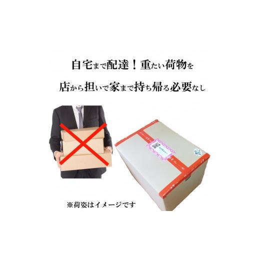 ふるさと納税 島根県 出雲市 【プランター・鉢・花壇の土】花の培土15L×3袋セット【1-277】｜furusatochoice｜07