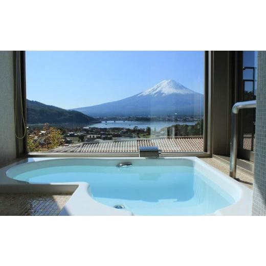 ふるさと納税 山梨県 富士河口湖町 【ラビスタ富士河口湖（共立リゾート）】平休日1泊2食付 ペア宿泊券《＜ラビスタツイン＞展望風呂付ツイン》 レンタル、各種サービス その他サービス