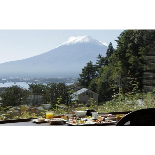 ふるさと納税 山梨県 富士河口湖町 【ラビスタ富士河口湖（共立リゾート）】平休日1泊2食付 ペア宿泊券《＜ラビスタツイン＞展望風呂付ツイン》 レンタル、各種サービス その他サービス