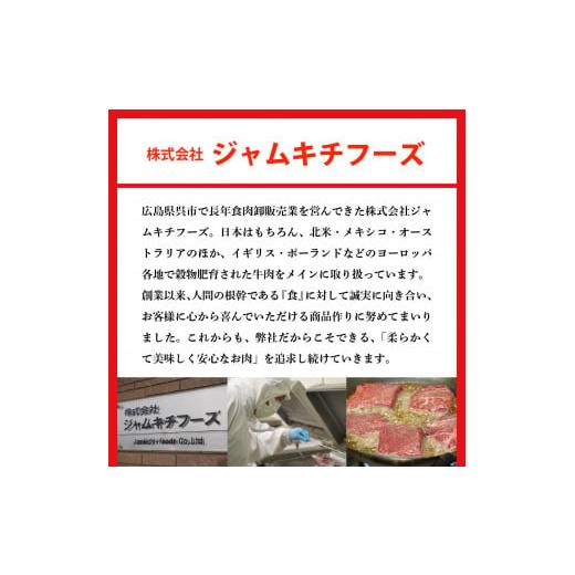 ふるさと納税 肉 広島県 呉市 順次発送 牛骨付きBBQ カルビ 大容量2kg（500g×4袋入） 牛肉 焼肉 バラ 肉 骨付き肉 スペアリブ 味付け プルコギソース ご飯の…