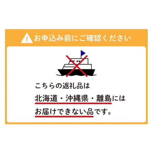 ふるさと納税 広島県 呉市 呉のメロンパン　詰合せ10個 冷蔵発送 パン 食パン パン詰合せ セット 呉発祥 ラグビーボール型メロンパン ナナパン 平和パン 種類 …｜furusatochoice｜06