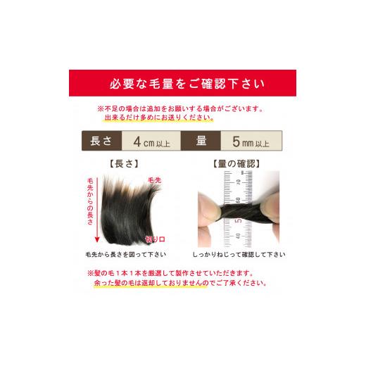 ふるさと納税 広島県 呉市 赤ちゃん筆「ちいさな赤ちゃん筆 和タイプ」1個 お仕立券｜furusatochoice｜08