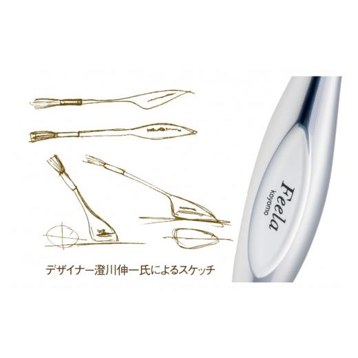 ふるさと納税 広島県 呉市 リラックスブラシ　古羊毛　Feela type-R クローム 