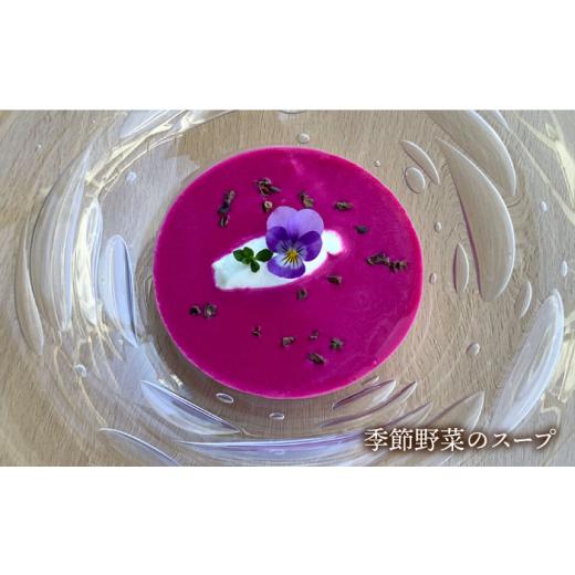 ふるさと納税 お食事券 福岡県 糸島市 フレンチ レストラン テロワール ランチ・ディナー 共通 お食事券 6,000円分 糸島市 ／ テロワール チケット フレンチ A…_4