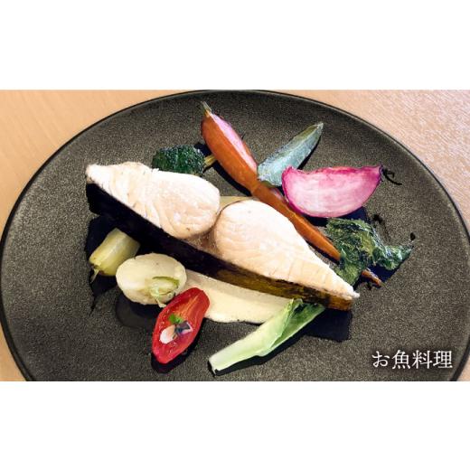 ふるさと納税 お食事券 福岡県 糸島市 フレンチ レストラン テロワール ランチ・ディナー 共通 お食事券 6,000円分 糸島市 ／ テロワール チケット フレンチ A…_5
