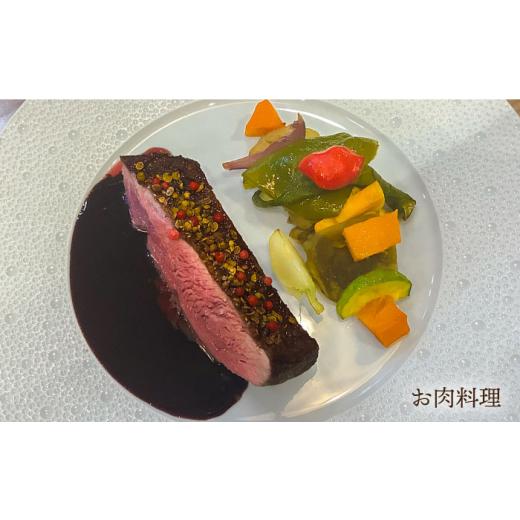 ふるさと納税 お食事券 福岡県 糸島市 フレンチ レストラン テロワール ランチ・ディナー 共通 お食事券 6,000円分 糸島市 ／ テロワール チケット フレンチ A…_6