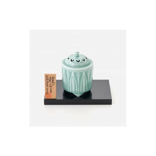 ふるさと納税 佐賀県 伊万里市 青磁鎬彫筒型香炉