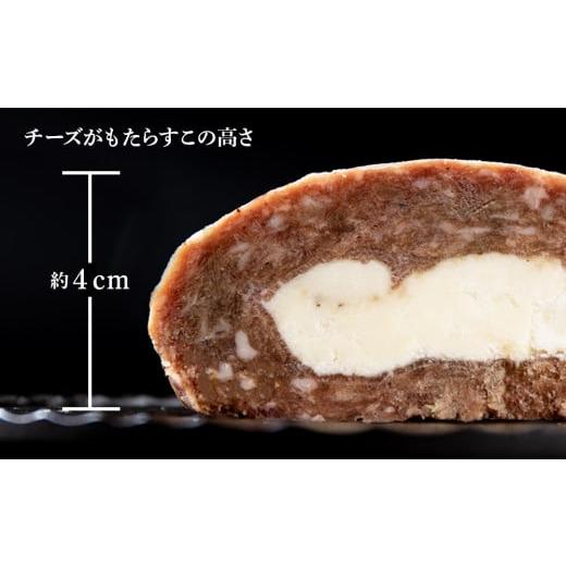 ふるさと納税 肉 ハンバーグ 北海道 白老町 定期便３ヵ月 お楽しみ 北海道産 白老牛 カマンベールチーズハンバーグ 5個セット 冷凍 チーズ イン ハンバーグ_3