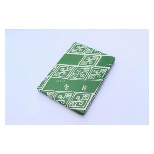 ふるさと納税 和菓子 和菓子セット・詰め合わせ 秋田県 大仙市 秋田銘菓もろこし詰め合わせ（小90g×2袋・大190g×1袋・箱入×1箱） 豊月の画像