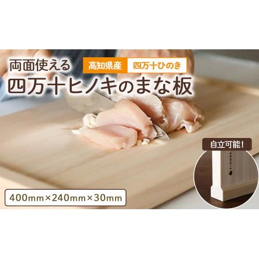 聖闘士星矢セイントセイヤ布団毛布レア巨大デッドストック