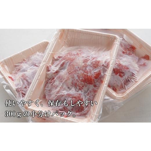 牛肉 兵庫県 淡路市  6ヶ月コース 淡路牛切り落とし1.2Kg（300g×4パック）定期便 【倍】