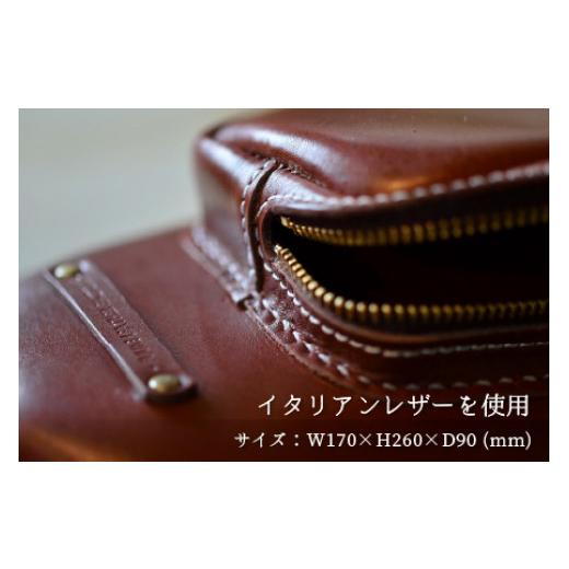 ふるさと納税 カバン ボディバッグ・ワンショルダー 福井県 小浜市 ボディバッグ　-Egg-　 ブラウン 本革 牛革 鞄 バッグ 2ポケット かばん 手縫い 雑貨 ファ…_2