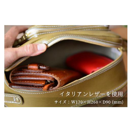 ふるさと納税 カバン ボディバッグ・ワンショルダー 福井県 小浜市 ボディバッグ　-Egg-　 グリーン 本革 牛革 鞄 バッグ 2ポケット かばん 手縫い 雑貨 ファ…の画像