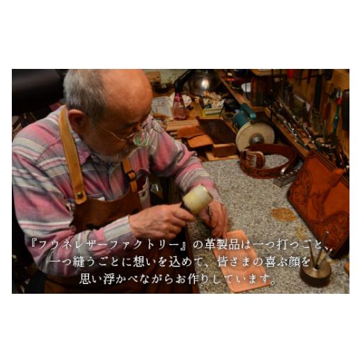 ふるさと納税 カバン ボディバッグ・ワンショルダー 福井県 小浜市 ボディバッグ　-Egg-　 グリーン 本革 牛革 鞄 バッグ 2ポケット かばん 手縫い 雑貨 ファ…の画像