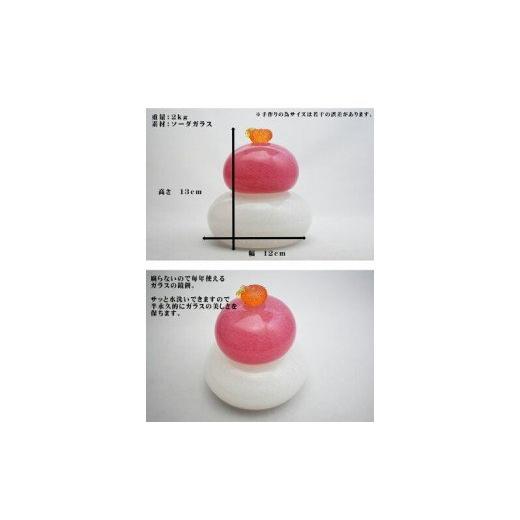 ふるさと納税 福岡県 宗像市 おめでたい紅白鏡餅（大）KM-N5【粋工房】_KA1187 V2215521264(22000円)