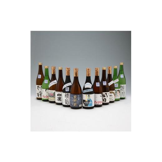 ふるさと納税 日本酒 純米大吟醸酒 山形県 庄内町  5月中旬発送 庄内の地酒 6か月定期便 鯉川酒造蔵元 おすすめほろ酔いセット 入金期限：2026.4.25 720ml×2…の画像