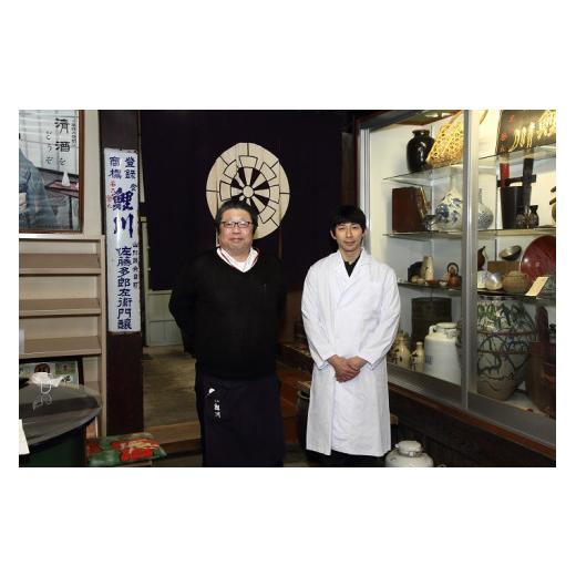 ふるさと納税 日本酒 純米大吟醸酒 山形県 庄内町  5月中旬発送 庄内の地酒 6か月定期便 鯉川酒造蔵元 おすすめほろ酔いセット 入金期限：2026.4.25 720ml×2…の画像