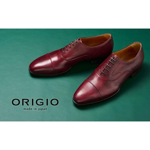 ふるさと納税 靴・スリッパ・下駄 奈良県 大和郡山市 ORIGIO オリジオ 牛革ビジネスシューズ 紳士靴 ORG100(ワイン)24.5cm ファッション・靴・シューズ・革…