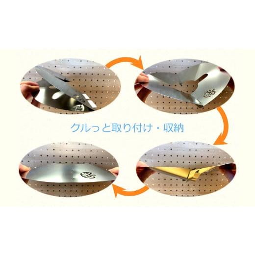 ふるさと納税 アウトドアグッズ 福岡県 北九州市 CGK フュアハンド276・デイツ78用 クルっとシェード ステンレス ランタンシェード 折りたたみ式 アウトドア C…の画像