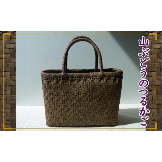 くろ様専用 山葡萄 7.5mm 【公式通販】