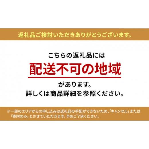 ふるさと納税 富山県 黒部市 [No.5313-0004]魚 富山湾直送 さばいた鮮魚セット 3〜4種 旬 新鮮 鮮魚 刺身 詰め合わせ 産地直送 冷蔵／くろべ漁業協同組合 魚の…｜furusatochoice｜03