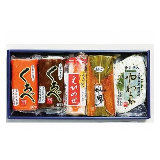 ふるさと納税 魚貝類 かまぼこ 富山県 黒部市  No.5313-0047 かまぼこミックス かまぼこ 5種 食べ比べ 蒲鉾 海の幸 ／ 生地蒲鉾の画像