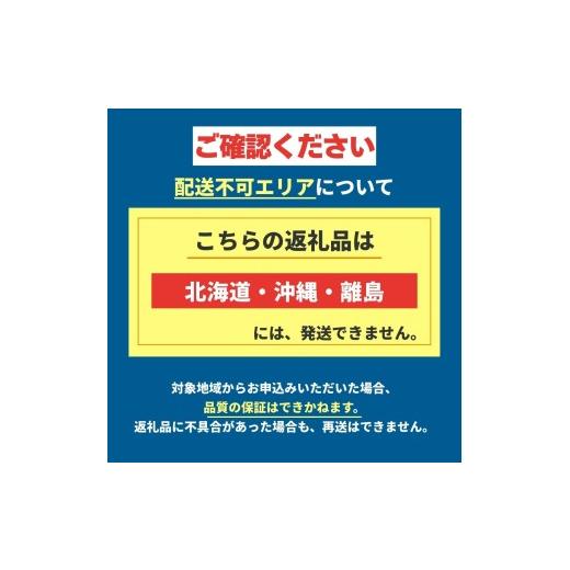 ふるさと納税 ジャム いちご 栃木県 真岡市 尊徳じゅく ( とちおとめ ・ とちひめ ・ ミルキーベリー ) 3種のいちごジャムセット 真岡市 栃木県_9