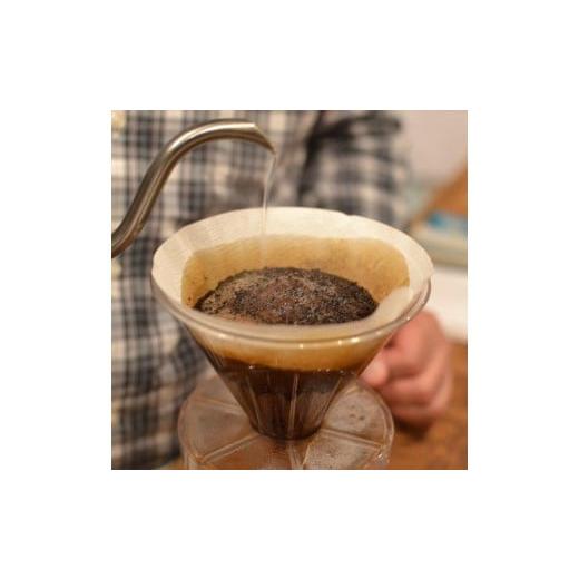 ふるさと納税 コーヒー コーヒー豆 東京都 府中市 南方郵便機 フレンチローストセット(コーヒー豆 ) コーヒー豆