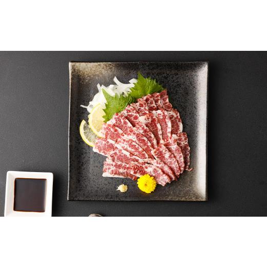 ふるさと納税 馬肉 熊本県 益城町 特選 上霜降 馬刺し 2kg 100g×20パック 小分け 馬肉 霜降 熊本県 益城町の画像