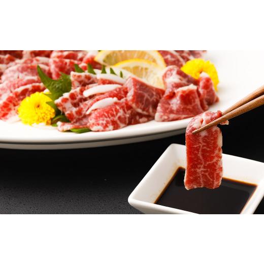 ふるさと納税 馬肉 熊本県 益城町 特選 上霜降 馬刺し 2kg 100g×20パック 小分け 馬肉 霜降 熊本県 益城町の画像