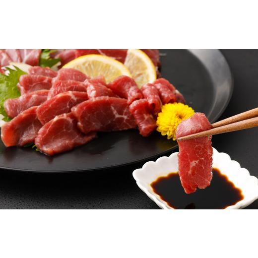 ふるさと納税 馬肉 熊本県 益城町 特選 上赤身 馬刺し 2kg ／ 特選 上霜降 馬刺し 2kg 計4kg 馬肉 赤身 霜降 熊本県 益城町_4