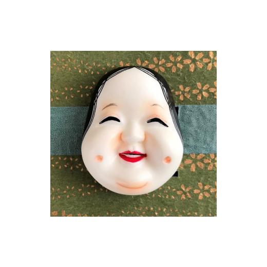 ふるさと納税 民芸品・工芸品 茨城県 石岡市 ミニチュア石岡の祭り面 おかめ帯留 金具付 関東三大祭り 石岡のおまつり 伝統工芸 手作りミニチュア面 面裏ピン…