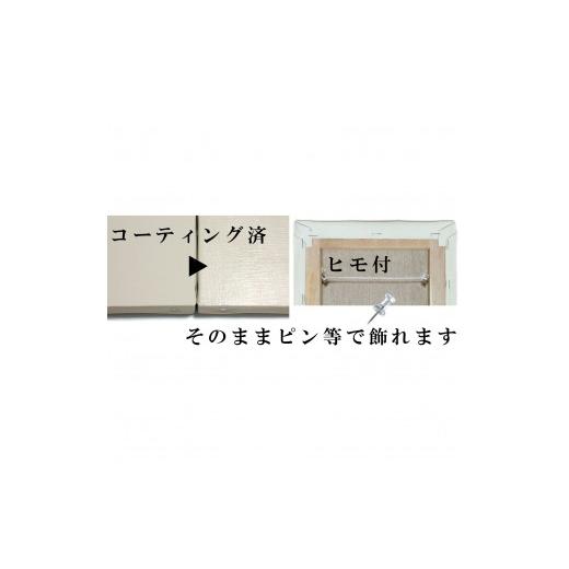 ふるさと納税 雑貨・日用品 絵画 茨城県 石岡市 ムラナギ絵画作品No.1507『フランピトー』 一点物 アクリル原画 幻想世界 アート作品 F0キャンバス仕様 壁掛け…の画像