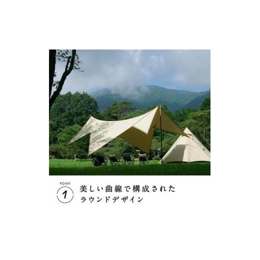 ふるさと納税 アウトドアグッズ テント・タープ 神奈川県 鎌倉市  鎌倉天幕 TARP 420TC DX パネル脱着 タープ 日本製ポールセット KTM420-DXの画像