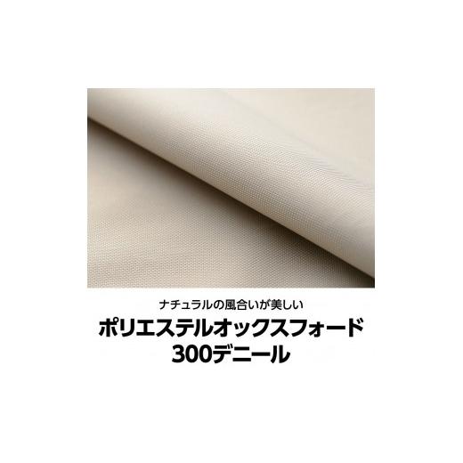 ふるさと納税 アウトドアグッズ テント・タープ 神奈川県 鎌倉市  鎌倉天幕 TARP 530DL DX パネル＆メッシュ脱着 タープ 日本製ポールセット KTM530DXの画像