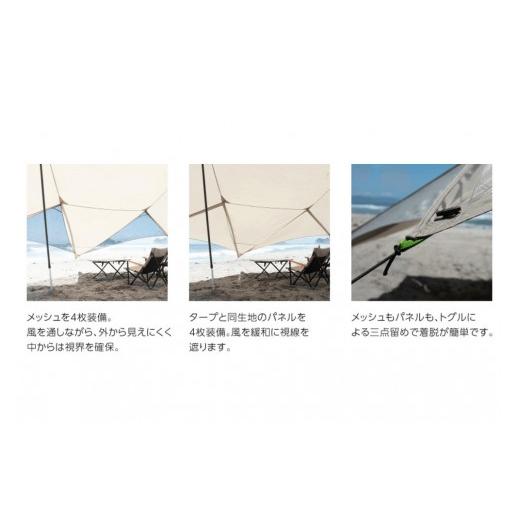 ふるさと納税 アウトドアグッズ テント・タープ 神奈川県 鎌倉市  鎌倉天幕 TARP 530DL DX パネル＆メッシュ脱着 タープ 日本製ポールセット KTM530DXの画像