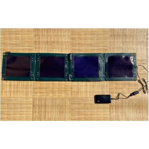 ふるさと納税 電化製品 三重県 伊賀市 折り畳み式ソーラーパネルと蓄電池 pocketGrid nabe0001の画像