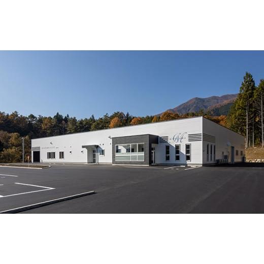 ふるさと納税 雑貨・日用品 長野県 駒ヶ根市 ミヤザワフルート「Atelier-1E」 No.5659-1433の画像