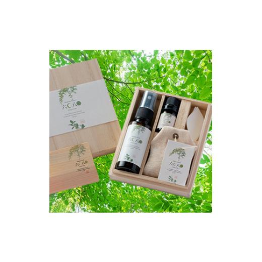 ふるさと納税 アロマ・入浴剤 アロマ用品 大分県 中津市 森の香りセット | 久恒山林 エッセンシャルオイル ヒノキ アロマ 高級桐箱入り_1
