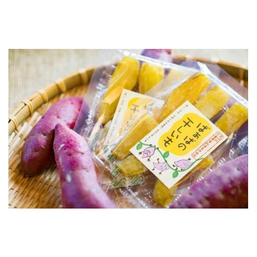 ふるさと納税 干し芋 三重県 伊勢市 1254 無添加ばぁばの干しいも 5袋セット おやつ 健康 プレゼント スポーツ 伝統