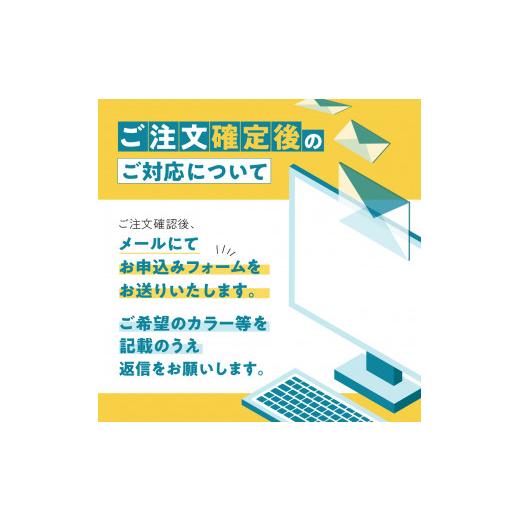 ふるさと納税 スポーツ・アウトドア 奈良県 三宅町 軟式 内野手 用 野球 グローブ（カラー オーダー） 吉川清商店 bro's 高校生 大人 成人 右投げ グラ…の画像