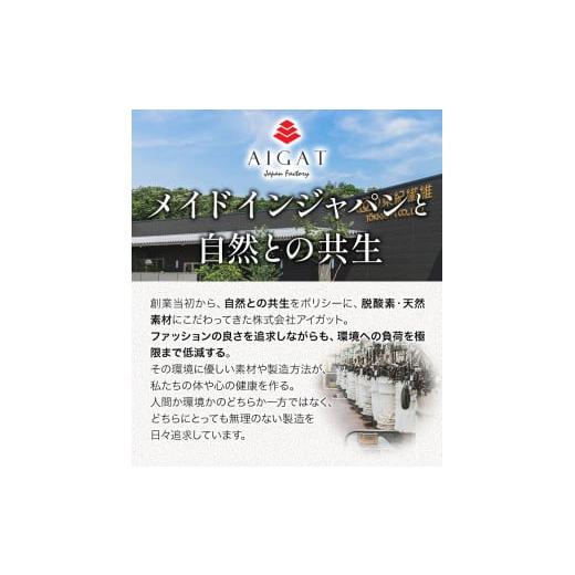 ふるさと納税 和歌山県 岩出市 【Negoro-Komon】トレーナー XLサイズ 株式会社アイガット《90日以内に出荷予定(土日祝除く)》和歌山県 岩出市 トレーナー 服 …｜furusatochoice｜03