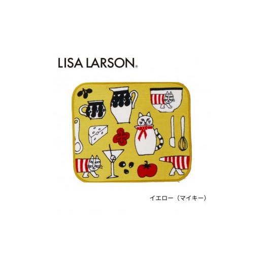 ふるさと納税 大阪府 八尾市 B272 4色から選べるLISALARSON リサ・ラーソン バスマット 50×60cm[イエロー(マイキー)] イエロー(マイキー)