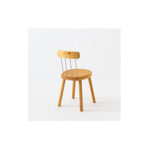 ふるさと納税 家具 奈良県 黒滝村  飛騨の家具 HIDAチェア(Arno)EM201 1396198の画像